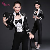 New adult magician costume suit modern dance crutch jazz dance suit performance costume singer performance suit