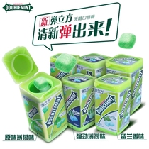 Green Arrow Cube Sugar-free chewing gum Large bottle of five 5 xylitol fresh breath snack mint flavor