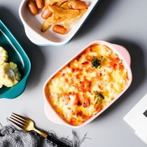 Cheese Baking Meal Baking Tray Ceramic Dish Home Binaural Oven Special Bowl Nordic Wind Cutlery Microwave Oven Toasted Bowls Tray