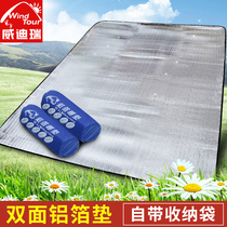 Large thick double-sided moisture-proof aluminum foil mat Outdoor lunch break waterproof moisture-proof mat Picnic mat Beach tent mat