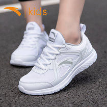 Anta childrens shoes girls sports shoes 2021 new summer middle and large childrens breathable white running shoes casual shoes women