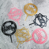 Bake cake decoration imitation acrylic plastic happy birthday birthday cake decoration plug-in baking accessories