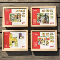 Tong Meng Mengs new outlet Germanys six-sided building block three-dimensional puzzle children wooden toys 4 models