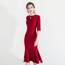 Toast dress bride 2021 new wedding engagement thank you dinner evening dress red back door dress fishtail slim fit