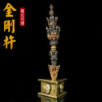 Pure copper retro three-sided Puba Vajra Pestle magic pestle tool diamond multi-layer pubah pestle knot