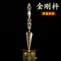 Tibetan Buddhism Nepal imported handmade carved iron demon Vajra pestle tantric instruments Puba King 21cm