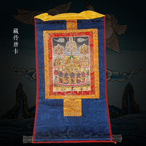 Lotus students master Lotus Master conversion thangka Tibet handmade eight auspicious thangka small new special offer
