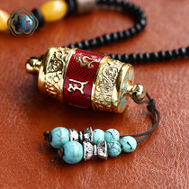 Tibetan Buddhist supplies six-character mantra