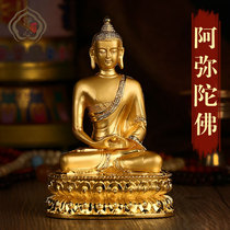 Tibetan Buddhist alloy Amitabha Buddha statue without measure of life Buddha statue