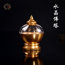 Tibetan Buddhist supplies alloy Treasure Pagoda for the relic Relic Pagoda