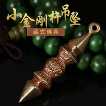 Tantric single stock demon pestle Nepal handmade pure copper Diamond red copper three-sided Puba Diamond pestle pendant Special