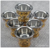 Boutique special price exquisite copper gilt high foot eight auspicious seven water supply bowl eight water supply Cup with stainless steel inner tank