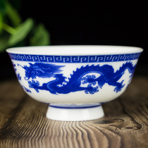 Tibetan ceramic glaze in color Buddhist disciple rice bowl living Buddha with Dragon Bowl butter tea bowl new blue model