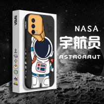 Telescope astronaut vivoiqooneo5 mobile phone shell vitality version iqooneo3 mobile phone cover iqoonoe5 silicone gel iqneo5 male ipooneo po