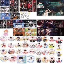 TNT times Youth League Ma Jiaqi Song Yaxuan Ding Chengxin Liu Yaowen hand the same paragraph through the fan to help the surrounding