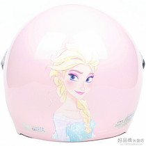 Taiwan EVO Ice Princess Pink Electric Motorcycle Childrens Helmet Male And Female Kid Safety Helmet Warm Winter