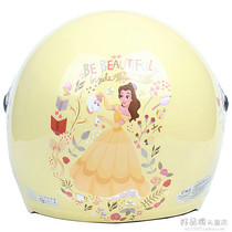 Taiwan EVO long hair princess yellow electric motorcycle childrens helmet male and female childrens safety helmet warm winter
