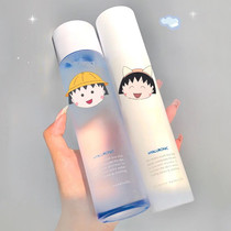 Hono Probiotics Water Milk Set Hyaluronic Acid Refreshing Moisturizing Student Oil Skin Dry Skin Pox Muscle Oil Control Skin Care