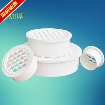 PVC pipe drain pipe insert floor drain In-line floor drain 50 75 110 160 Balcony easy floor drain accessories Flat cover