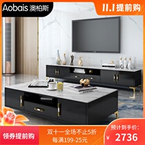 Nordic light luxury marble coffee table post-modern simple small apartment furniture tea table TV cabinet set combination
