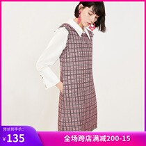 lily spring new womens tweed tassel raw edge straight sleeveless dress 7275