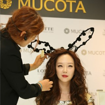 Japans mucota body lotion high-end hair nutrition care system nourishes flexo and multiprocess care