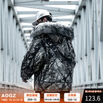 AOGZ mountain carving cotton clothing mens Tide brand winter thick couple cotton jacket new casual hooded camouflage cotton coat