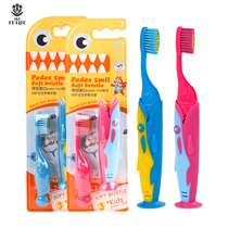 Ekfrey childrens toothbrush Baby Baby Baby Soft Hair small head 3-6-12 years old vertical suction cup can replace brush head