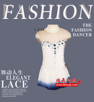 Figure Skating Suit Art Gymnastics Suit Skating Performance Clothing Skating Uniform Rhythmic Gymnastics Performance Sportswear Sport HB116