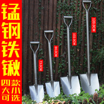 Shovel Outdoor digging Household gardening tools shovel Steel shovel thickened all-steel manganese steel shovel Agricultural small iron shovel