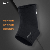 NIKE ankle sprain protective equipment Basketball equipment Football sports men and women Nike breathable ankle thin section
