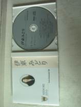 Genuine CD Popular Female Voice Ito MIDORI ITO CROWN AMBASSADOR