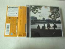 Genuine CD DVD popular hip-hop men's group DA PUMP chest focus with side label