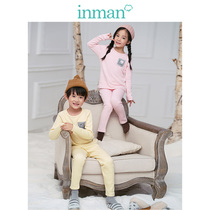 (Prepaid deposit) Yinman childrens clothing childrens thermal underwear winter 2017 new middle and large children velvet suit