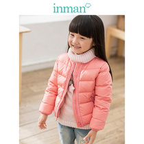 Yinman childrens clothing winter medium girl short white duck down thick down jacket warm coat 3864122065