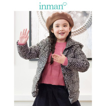 Yinman childrens clothing girl down jacket 2020 winter clothing 90% Middle and Big Boy duck down hooded warm down jacket