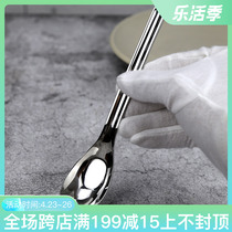 VE 304 stainless steel flat bottom baby soup spoon Chinese style retro deep spoon Children drink soup spoon for milk powder spoon
