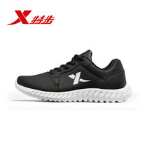 Special step womens shoes running shoes 2021 summer new light and comfortable fashion soft cube technology casual shoes sneakers