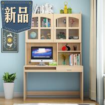 Solid wood desk bookshelf combination home bookcase one computer desk desktop simple 5 student g writing desk desk