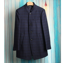 Wits Family Special Cabinet Mens Great Clothes Business Casual Blue Striped collar with long fur coat overcoat