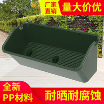 Manufacturer direct sale three-dimensional planting basin plant wall hanging combined container vertical ecological wall greening engineering flower pot