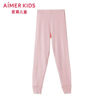 aimer kids childrens thermal underwear girls stretch comfortable Jos double trousers AK1730332
