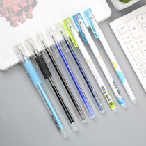 Morning light can brush brush easy to wipe magic power wipe crystal blue color Sassafras pen core primary school students use black 0 38mm0 5mm blue black ink blue thermal erasable press needle type gel pen