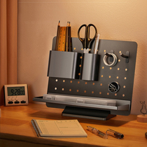 Aluminum Alloy Creative Storage Bracket Personality Brief Office Study Supplies Versatile Free Matching Shelf