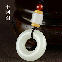 Jade Phoenix and Tian Jade safe buckle pendant Ping An ring jade pendant white jade ring pendant men and women necklace couples