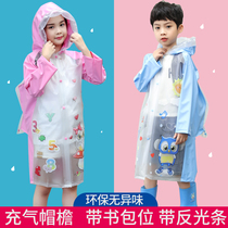 Kama Da raincoat Childrens primary and secondary school raincoat Cute middle and small children primary and secondary school raincoat with school bag waterproof graffiti