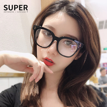 super-gm black frame glasses female Korean tide anti Blue Ray Sydney with net red Big Frame plain plain retro