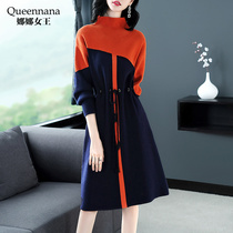  Queen Nana 2021 new feminine knitted skirt waist sweater mid-skirt fashion thin dress spring new