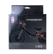 PUKY authorized domestic production of RIDE Limited brake components