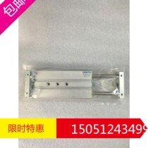 DP2J-16-50-P-50-P-A-S2